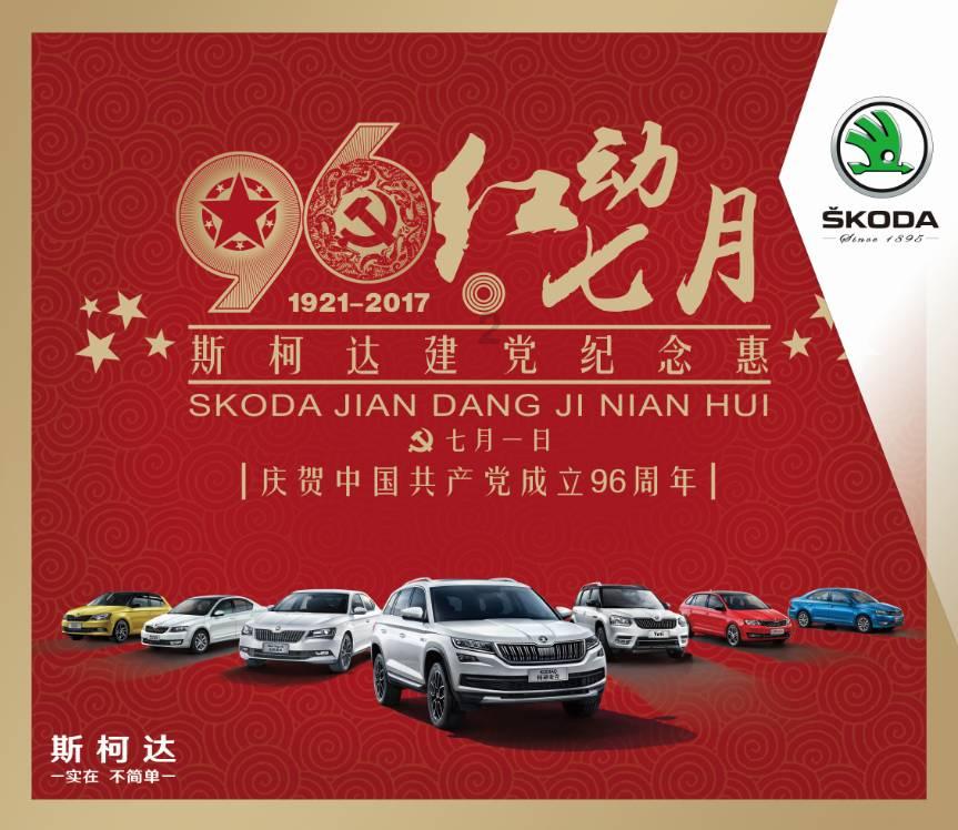 了解只办酒席没领证的婚姻法律承认吗?知识星球-专注知识分享的平台