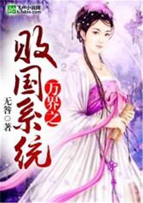 你有什么哭的撕心裂肺的经历吗?- 专业有问必答平台